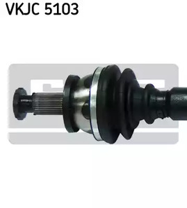 Фото VKJC5103 Вал SKF {forloop.counter}}